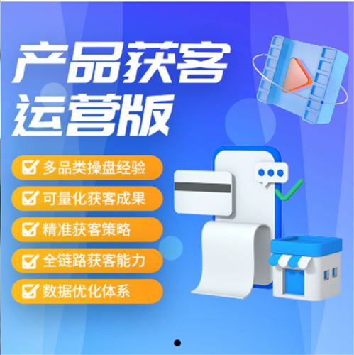 2026年5月濱州新銳小紅書運營服務商 為企業決策者打造精準信息咨詢服務